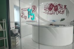 (10分钟科普)铜陵工厂咨询电话号码_哔哩哔哩